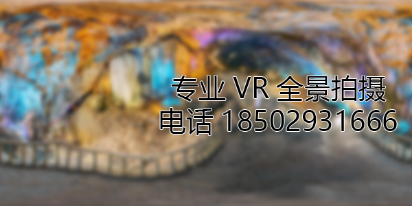 玉田VR全景拍摄中，如何设置合理的互动热点和漫游线路？